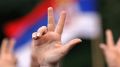 Либеральная Черногория оштрафовала гражданина Сербии за православное троеперстие на 1200 евро