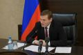 Правительство Хакасии согласовывает детали будущего Соглашения о гарантированном объеме экспорта угля