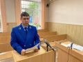 Ширинский районный суд вынес приговор по уголовному делу в отношении 58-летнего местного жителя