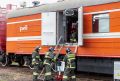 14 пожарных поездов КрасЖД перевели в режим повышенной готовности на время пожароопасного сезона