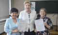 Институт языкознания РАН и Хакасский госуниверситет подписали договор о сотрудничестве
