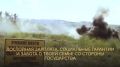 Военная служба по контракту твой вклад в безопасность России!
