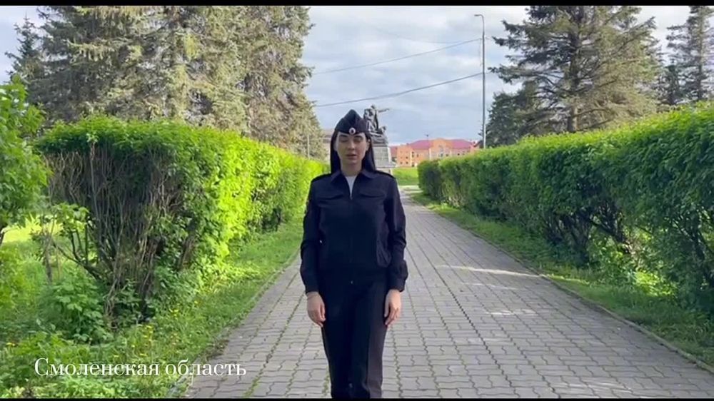Пропаганде Госавтоинспекции – 93!