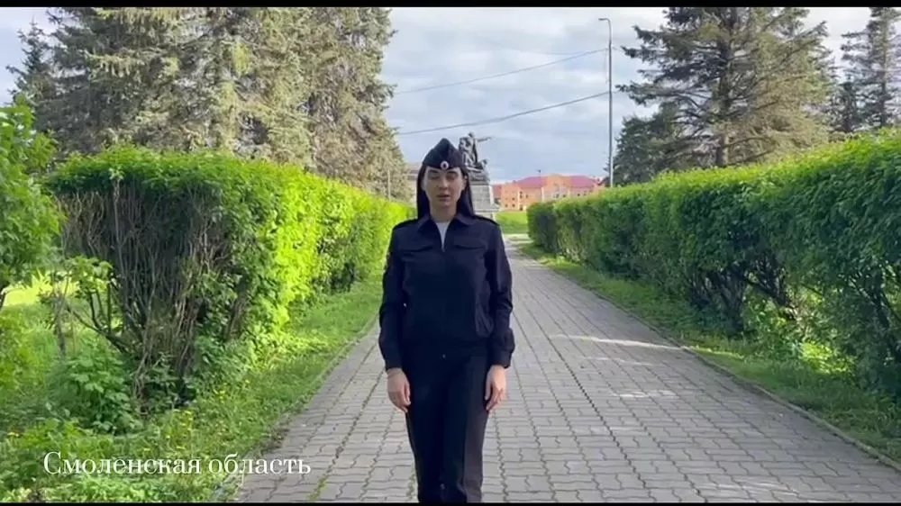 Пропаганде Госавтоинспекции – 93!