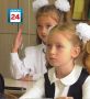 Многодетные семьи Хакасии могут получить единовременную выплату к школе