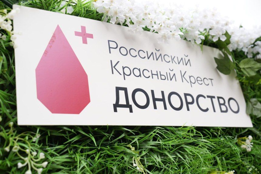 Хакасия присоединилась к всероссийскому марафону «Огонь жизни»