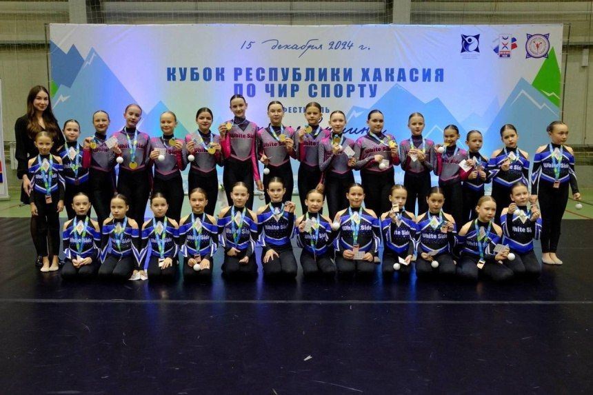В Белом Яре проект по чир спорту получит грантовую поддержку на сумму 1,3 млн рублей
