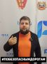 #ПоБезопаснымДорогам | Эпизод 34