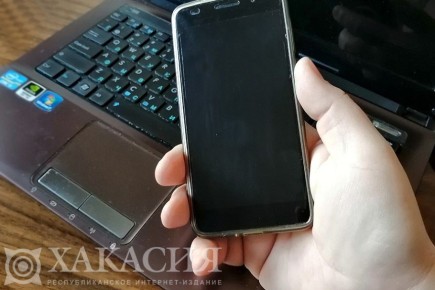 Житель столицы Хакасии подозревается в публичной реабилитации нацизма