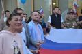 В Абакане прошел фестиваль «Под флагом России»