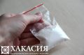 Наркотики оказались для молодой жительницы Абакана дороже свободы