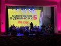 Будет жарко: в Хакасии филармония готовится к "Симфонии в джинсах-5"