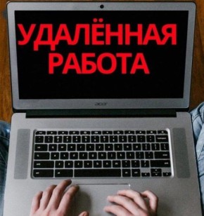     ,     