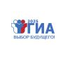 В Хакасии три 100-балльника по русскому языку