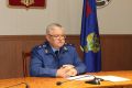 24 июня 2025 года в 15 час