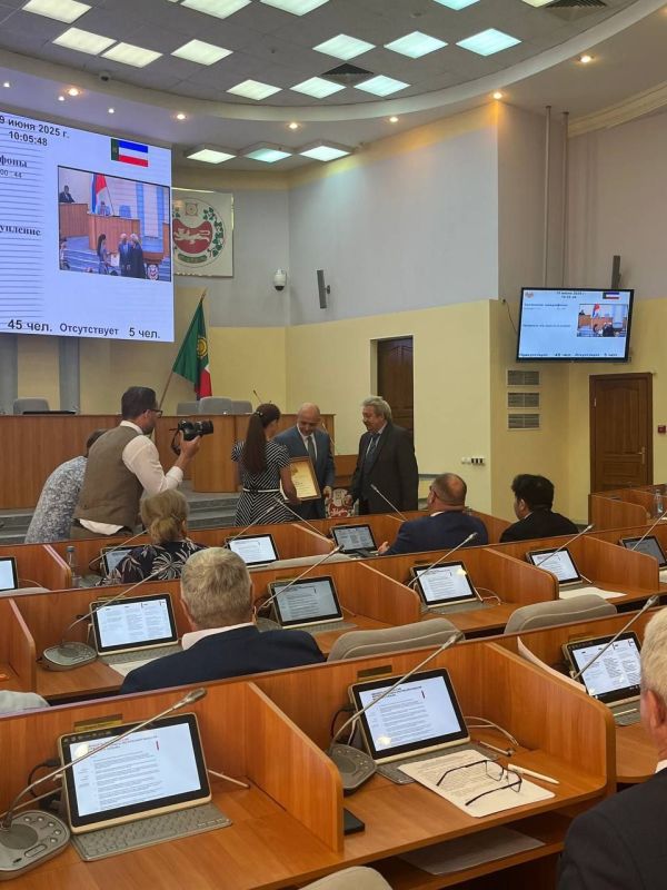 23 сессия Верховного Совета Республики стартовала