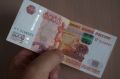 Мужчина в Черногорске обманул девушку, пока та давала сдачу