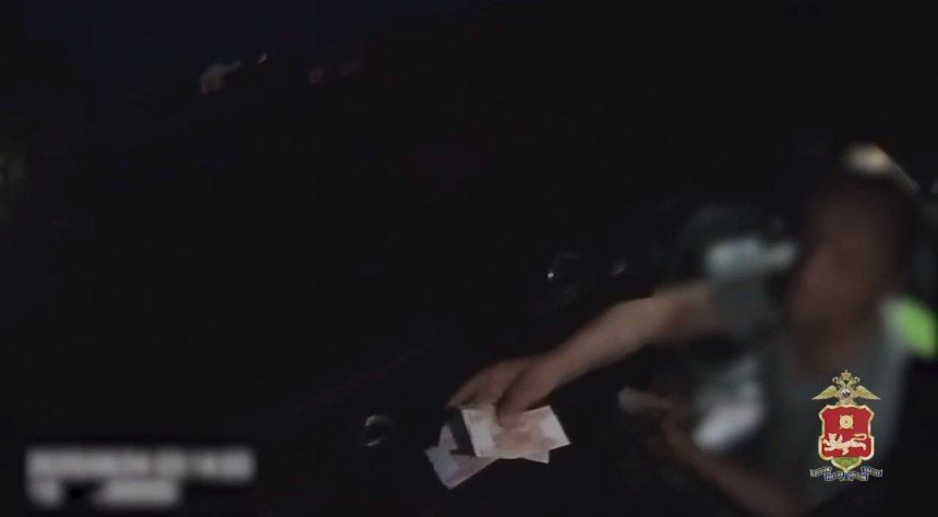    ?!:        