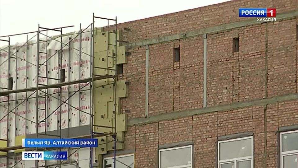 В Белом Яре остановилось строительство школы