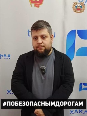 # |  43