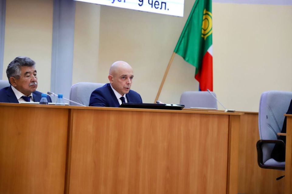         -    2030 