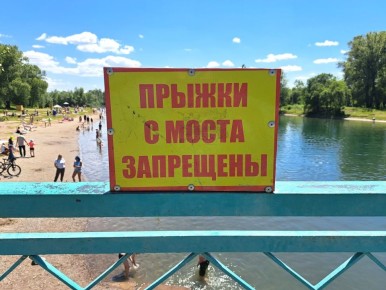  2 :     