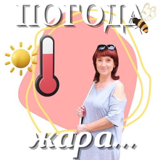   !.      