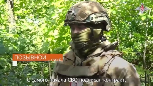  &quot;Ш&quot;: &quot; , &quot;
