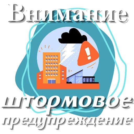   ,     , ,  , 