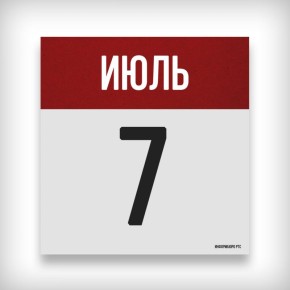   . 1881 -     (,   )