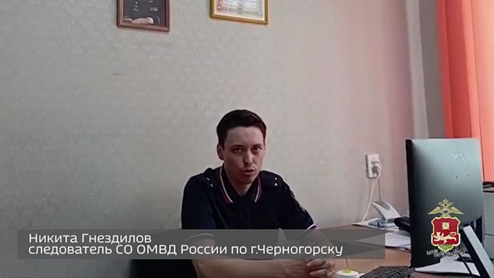     ,          