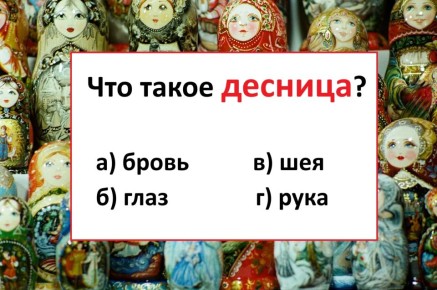   :         