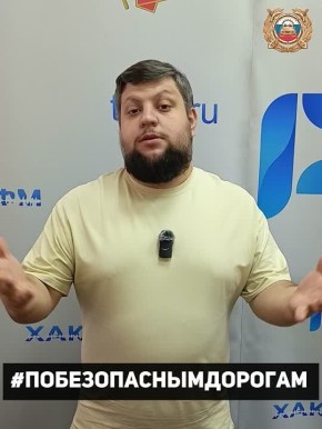 # |  45