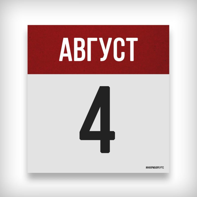   . 1326 -              