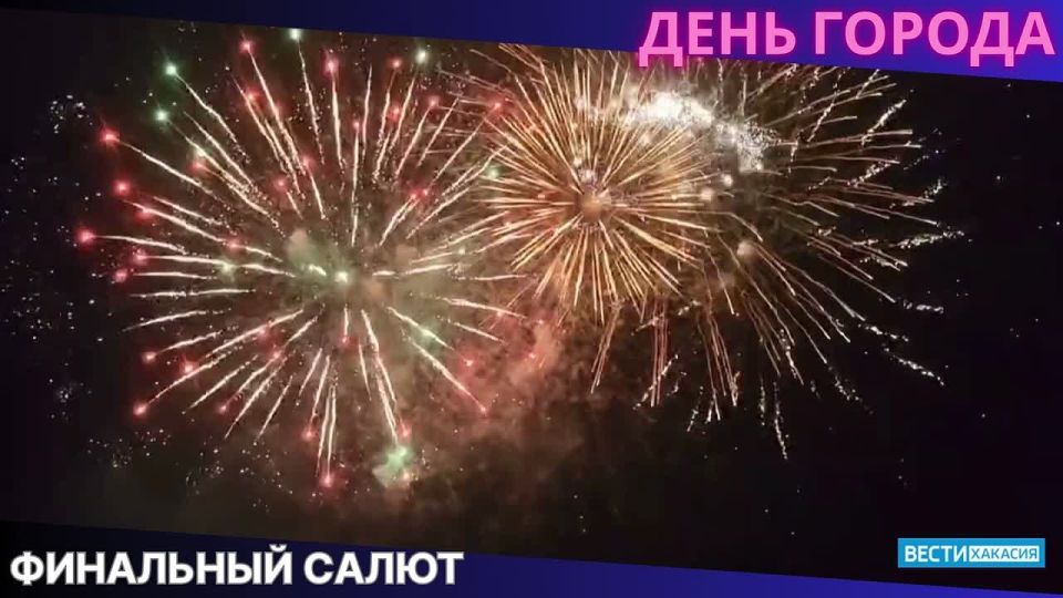       -2025
