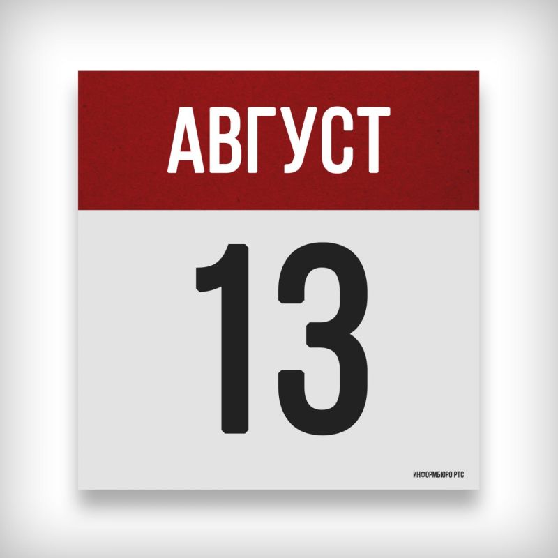   . 1907   -   