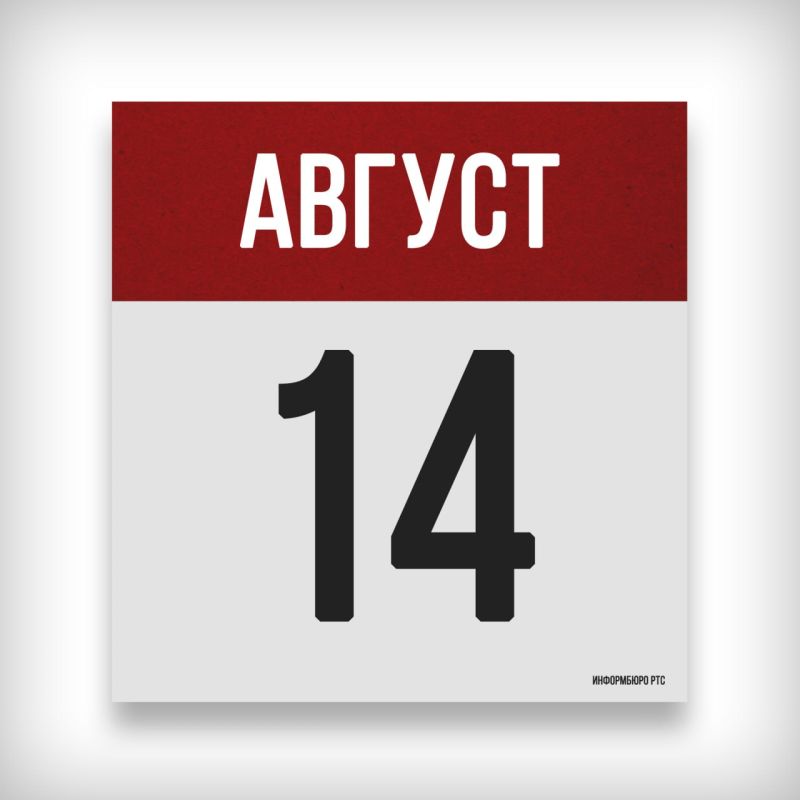   . 1893               