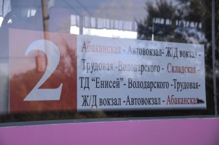       2   2.      ,    