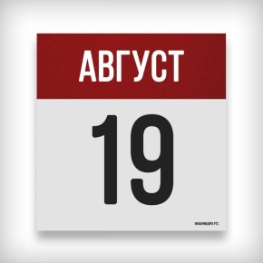   . 1905           