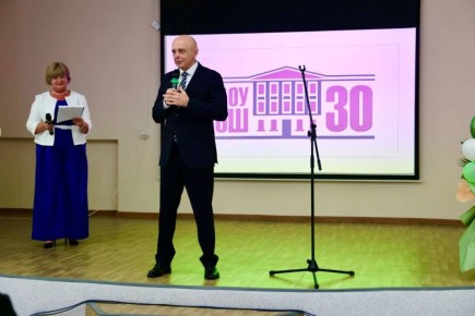    ,    30-  !         