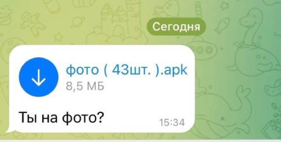     ,    apk-