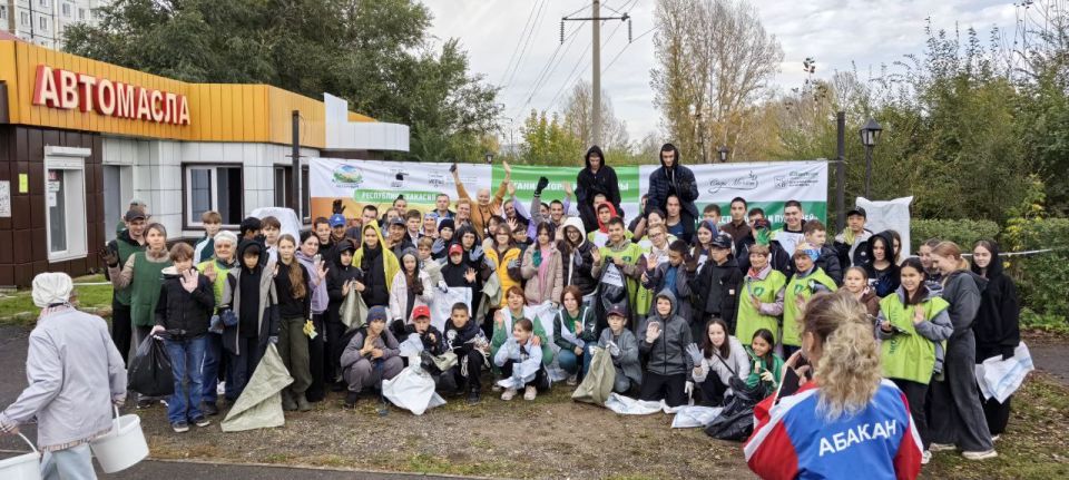 В Абакане прошел Осенний кубок чистоты по федпроекту «Чистые игры»