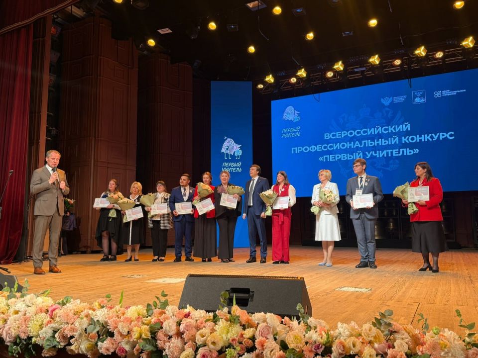 Учитель начальных классов абаканской школы № 9 Наталья Аева вошла в десятку лауреатов Всероссийского профессионального конкурса «Первый учитель» 2025 года