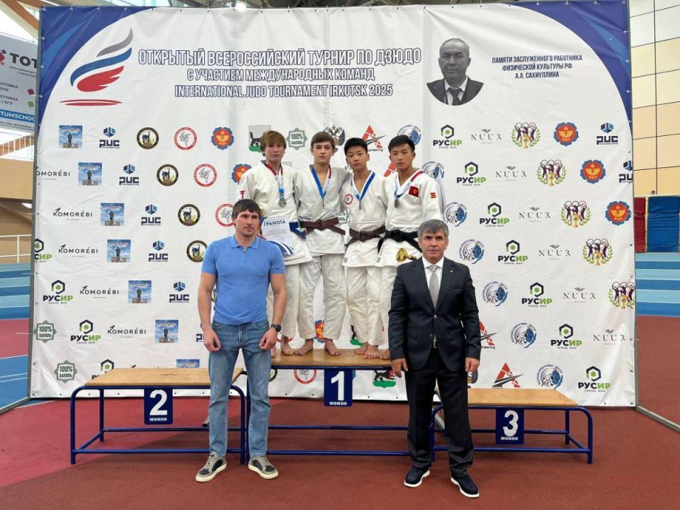 Дзюдоисты Хакасии завоевали медали всероссийского турнира с международным участием