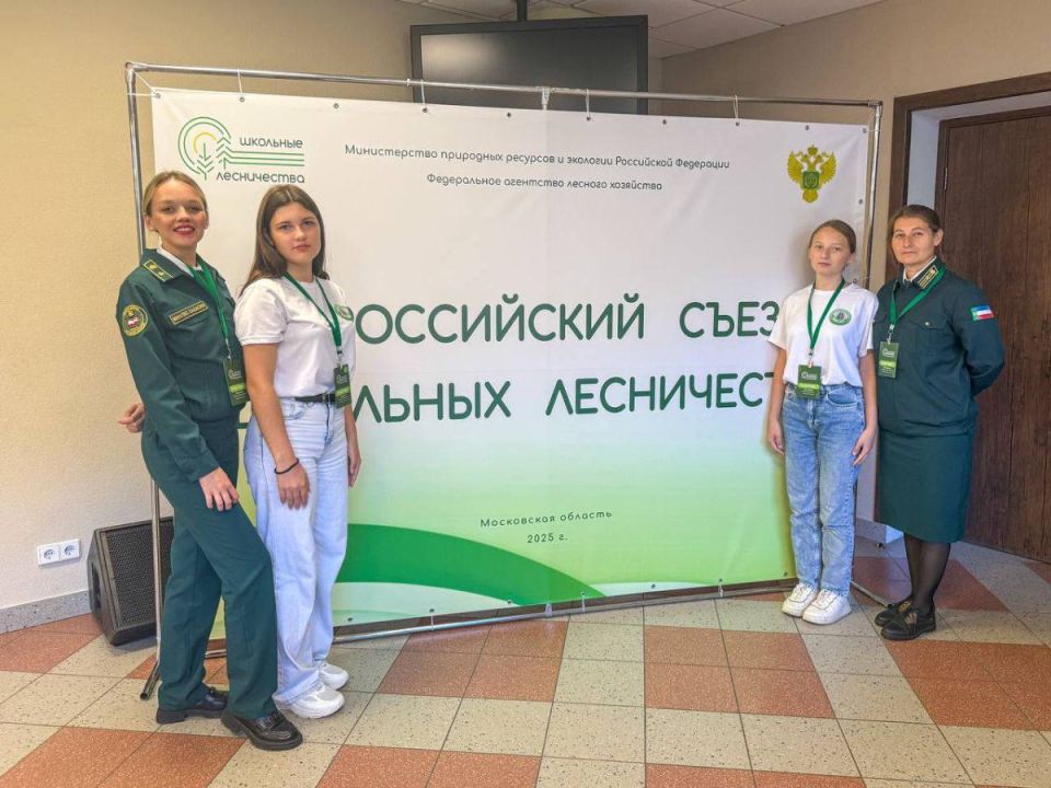 Хакасия впервые принимает участие во Всероссийском съезде школьных лесничеств