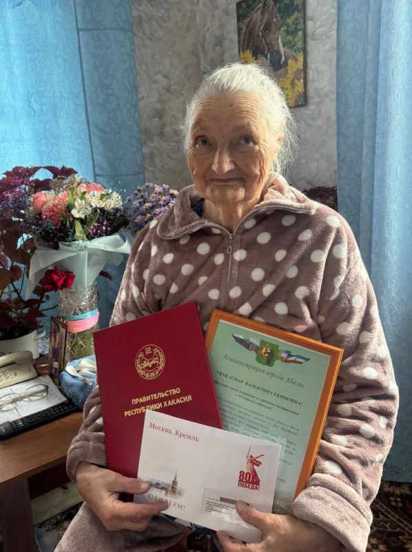 Глава региона поздравил с 95-летием труженицу тыла Валентину Екимовну Гаврилову