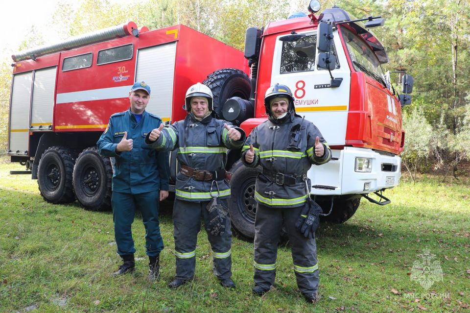 Смогли! За сутки пожаров не произошло!