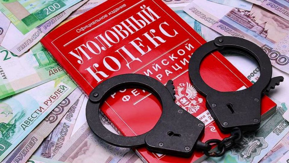 Силовики Хакасии пресекли канал финансирования экстремистской организации