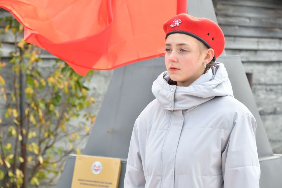            27 ,          3  1919 