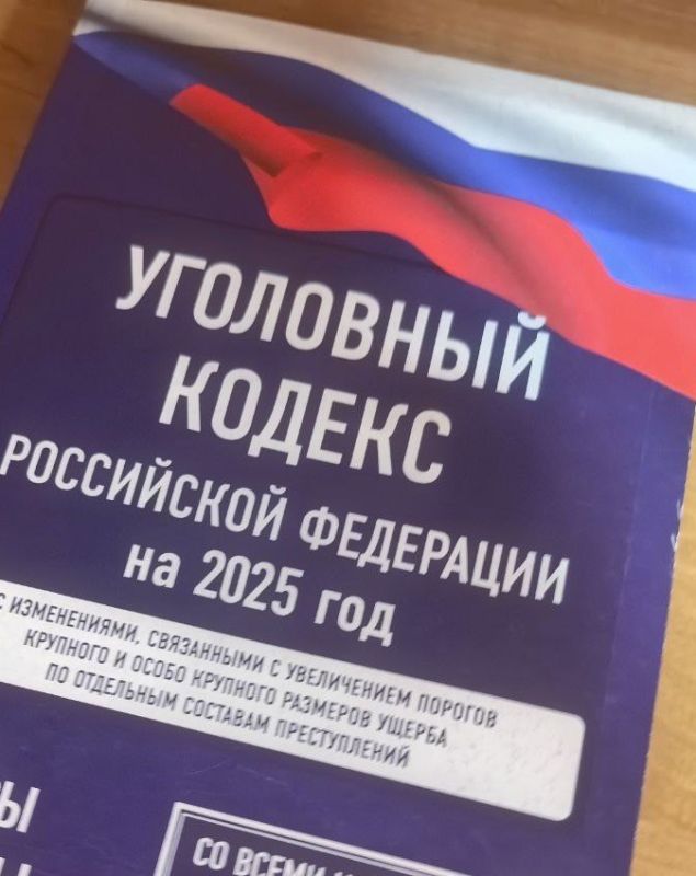Прокуратура Боградского района утвердила обвинительные заключения по уголовным делам в отношении бывших ветеринарных врача и фельдшера ГКУ Республики Хакасия «Боградская ветеринарная станция»